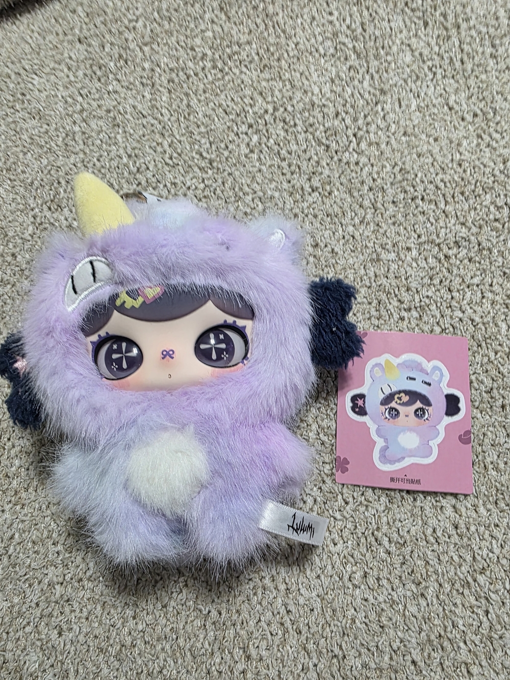 Plush Lavender Unicorn Lulumi Pendant Almost Showtime